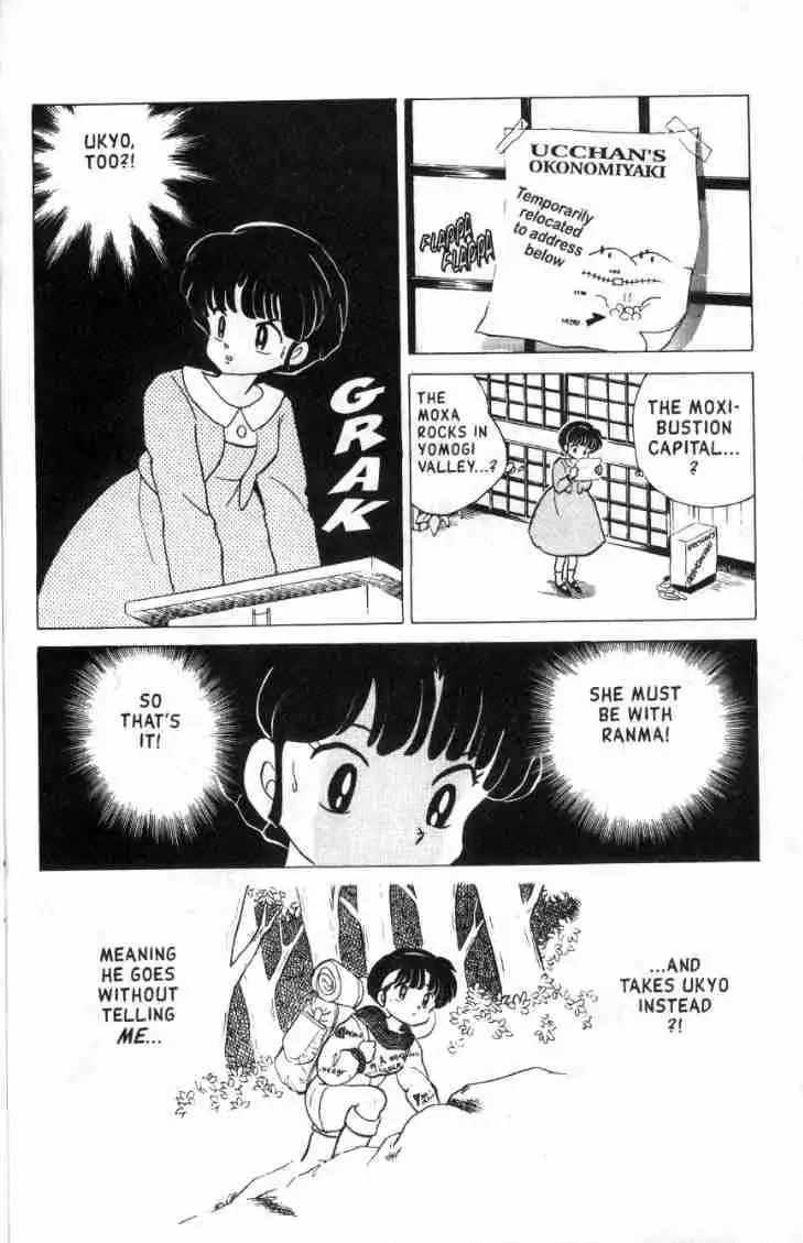 Ranma 1/2 Chapter 128 3